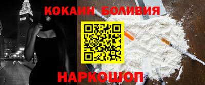 марки lsd Новокубанск