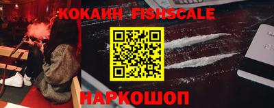 mdpv Новозыбков