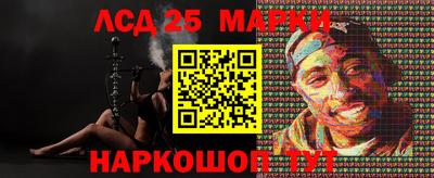 мет Новодвинск