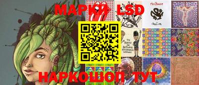 mdpv Новозыбков
