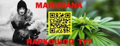 мет Новодвинск