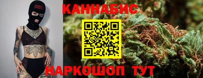 мет Новодвинск