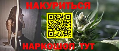 мет Новодвинск