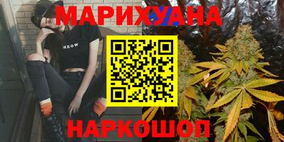 mdpv Новозыбков