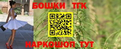 mdpv Новозыбков