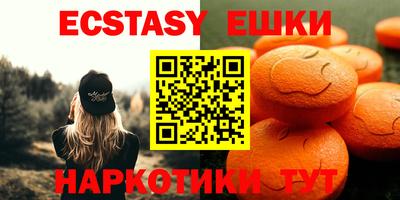 mdpv Новозыбков