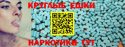 мет Новодвинск
