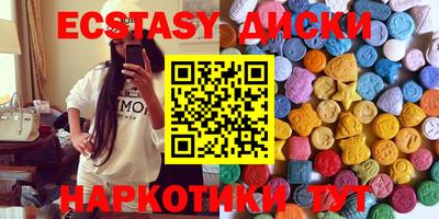 мет Новодвинск