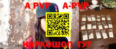 мет Новодвинск