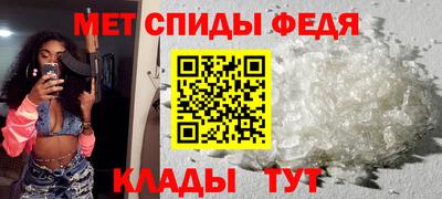 марки lsd Новокубанск