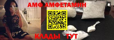 марки lsd Новокубанск