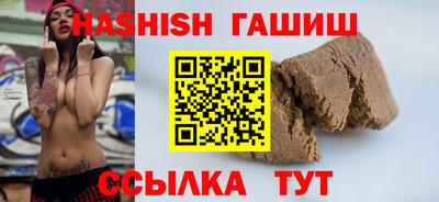 мет Новодвинск
