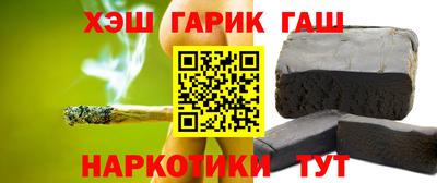mdpv Новозыбков