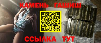 mdpv Новозыбков