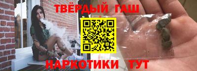 мет Новодвинск