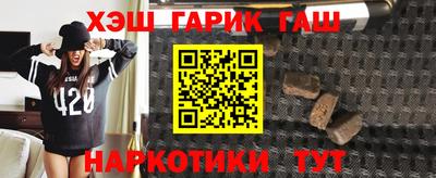 mdpv Новозыбков