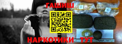 mdpv Новозыбков