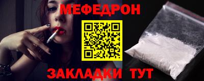 марки lsd Новокубанск